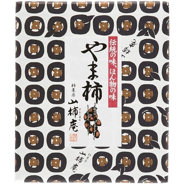 やまかき Amazon.co.jp: 赤坂柿山 柿山セレクト おかき ギフト KS-50（66